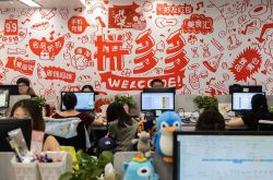 (2分钟科普下)天津工厂招聘信息最新招聘2021_哔哩哔哩-2
